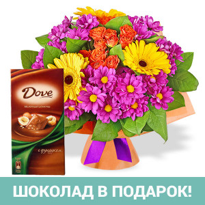 Rendezvous in Rio + Chocolate Dove - a bouquet of roses, lilies and roses with chocolate